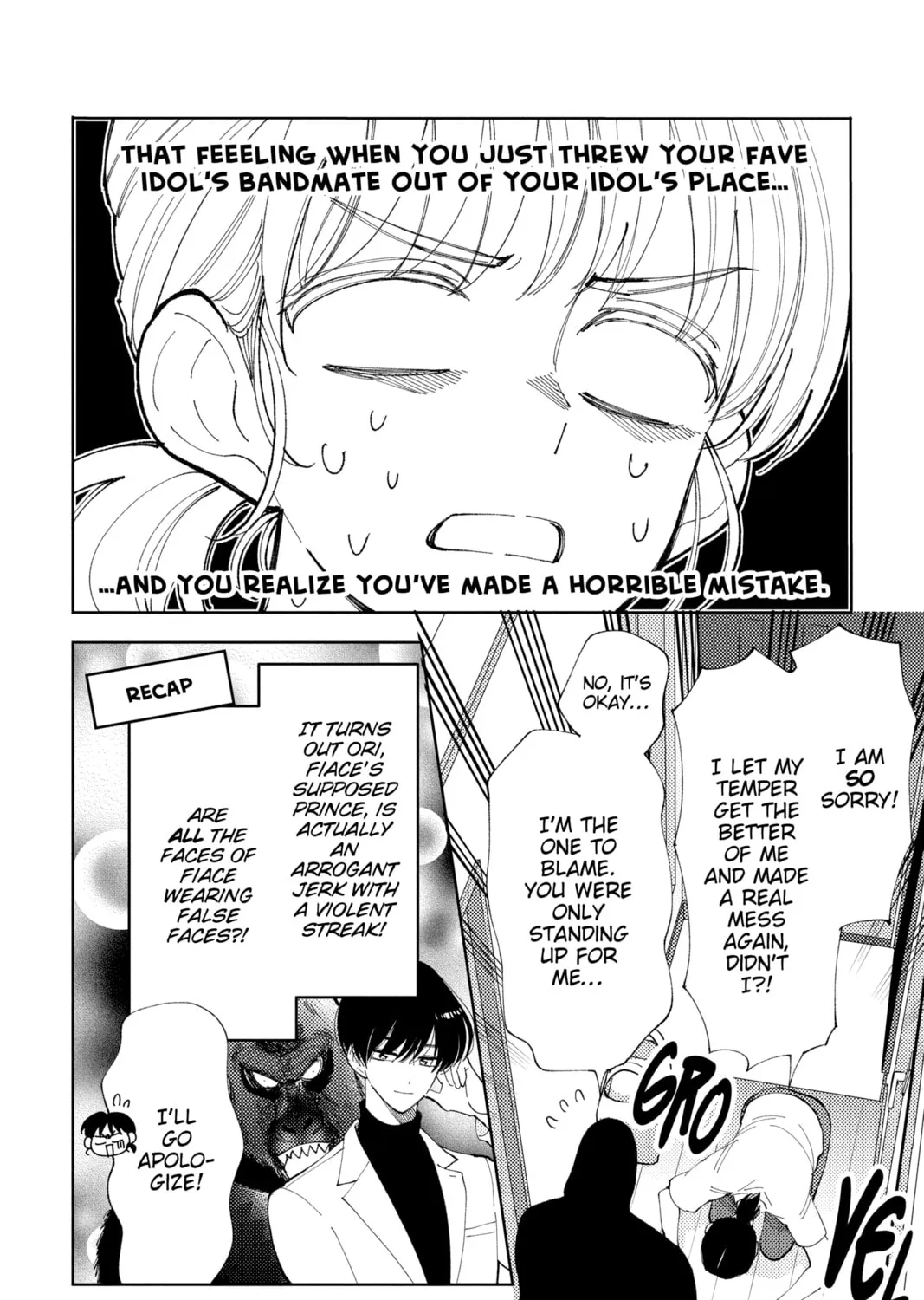 Read Tamon's B-Side Manga Online