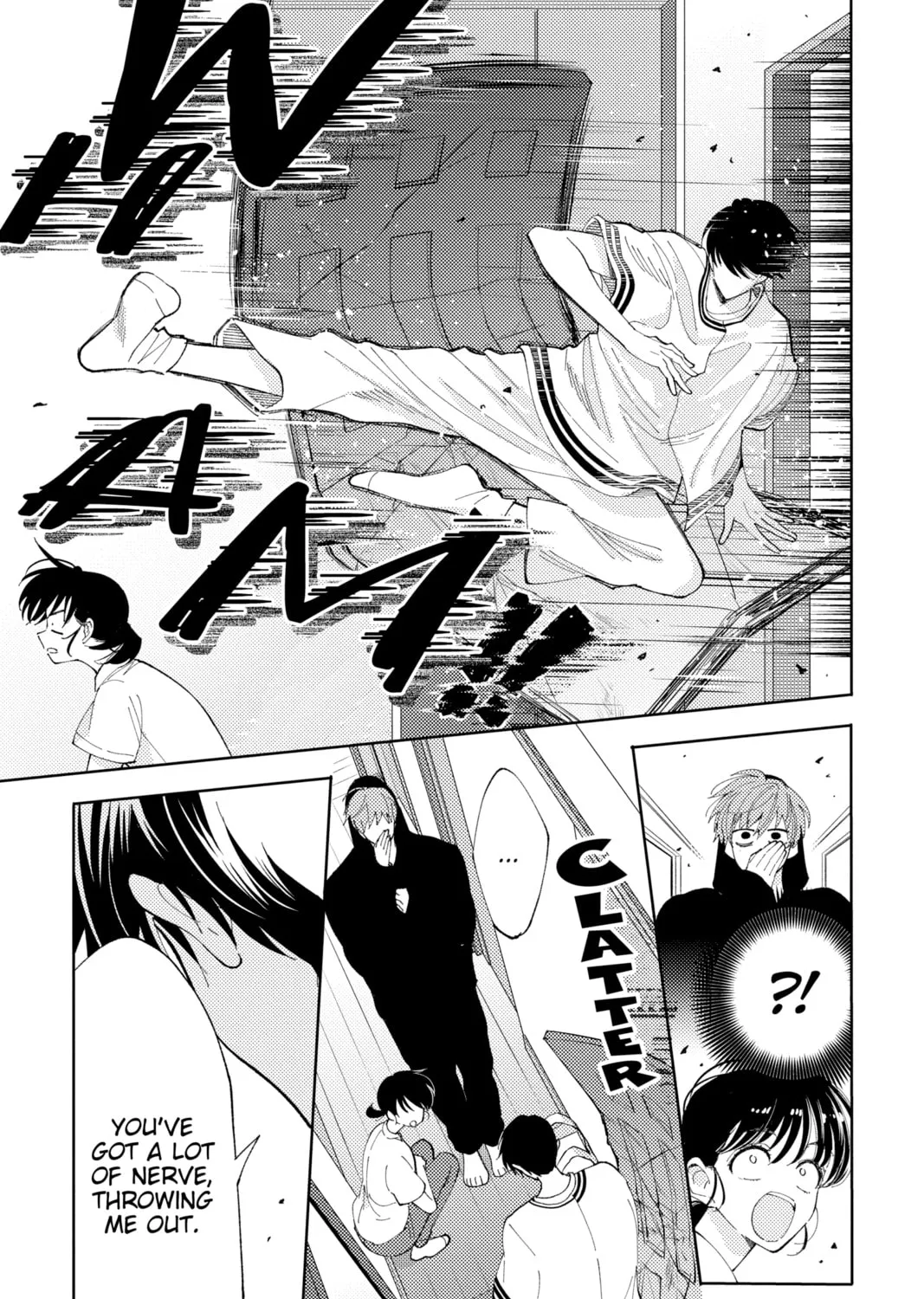 Read Tamon's B-Side Manga Online