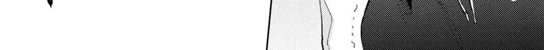 Read Tamon's B-Side Manga Online