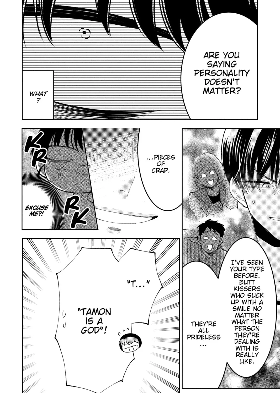 Read Tamon's B-Side Manga Online