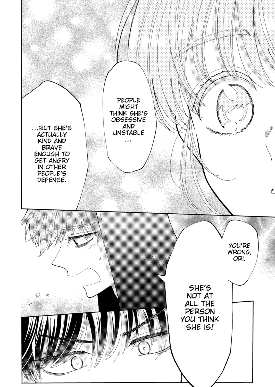 Read Tamon's B-Side Manga Online