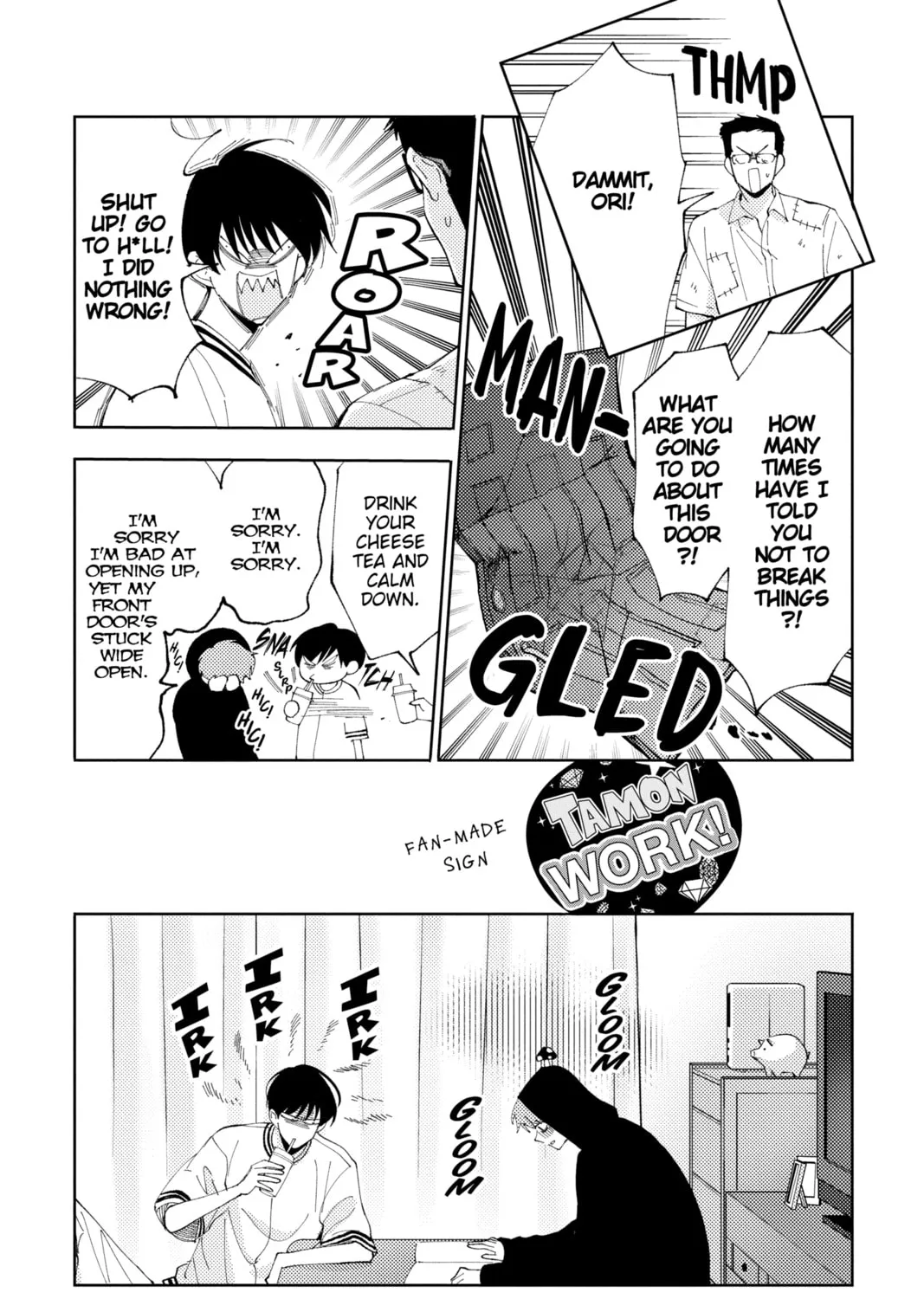 Read Tamon's B-Side Manga Online