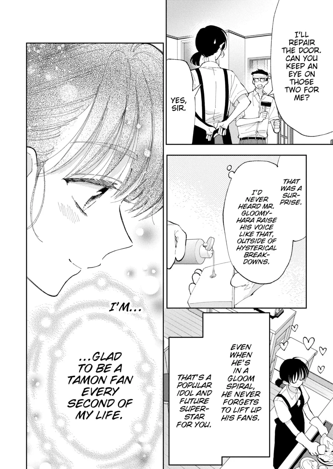 Read Tamon's B-Side Manga Online