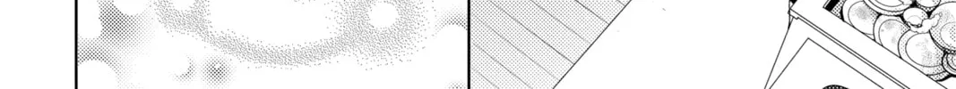 Read Tamon's B-Side Manga Online