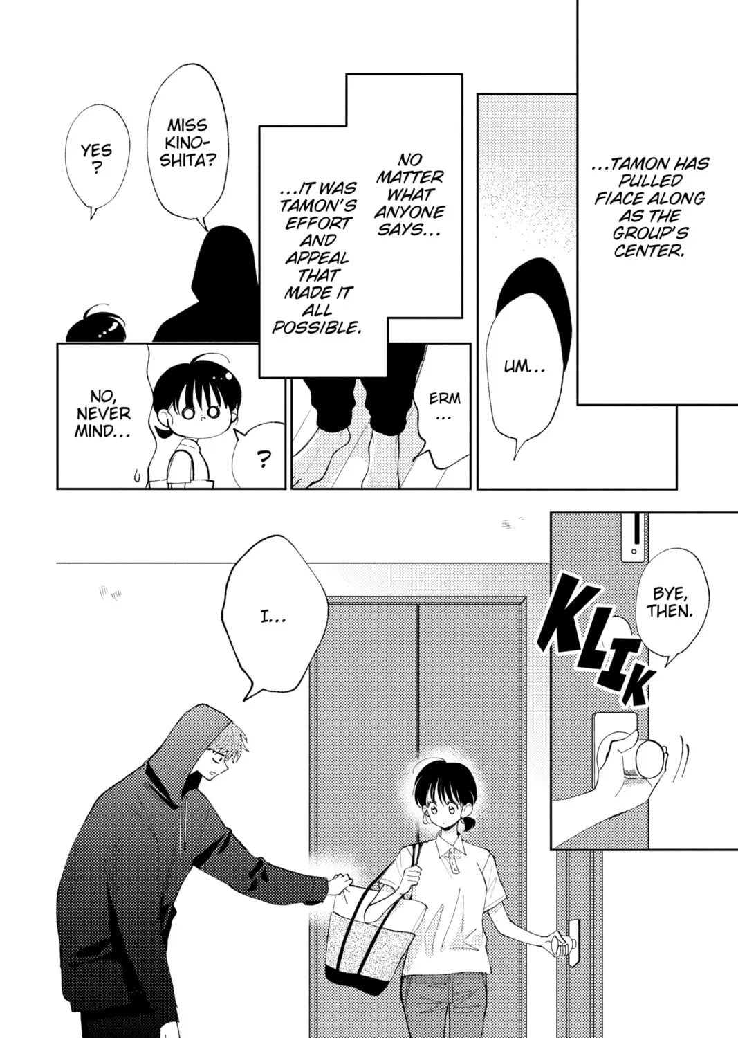 Read Tamon's B-Side Manga Online