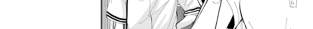 Read Tamon's B-Side Manga Online