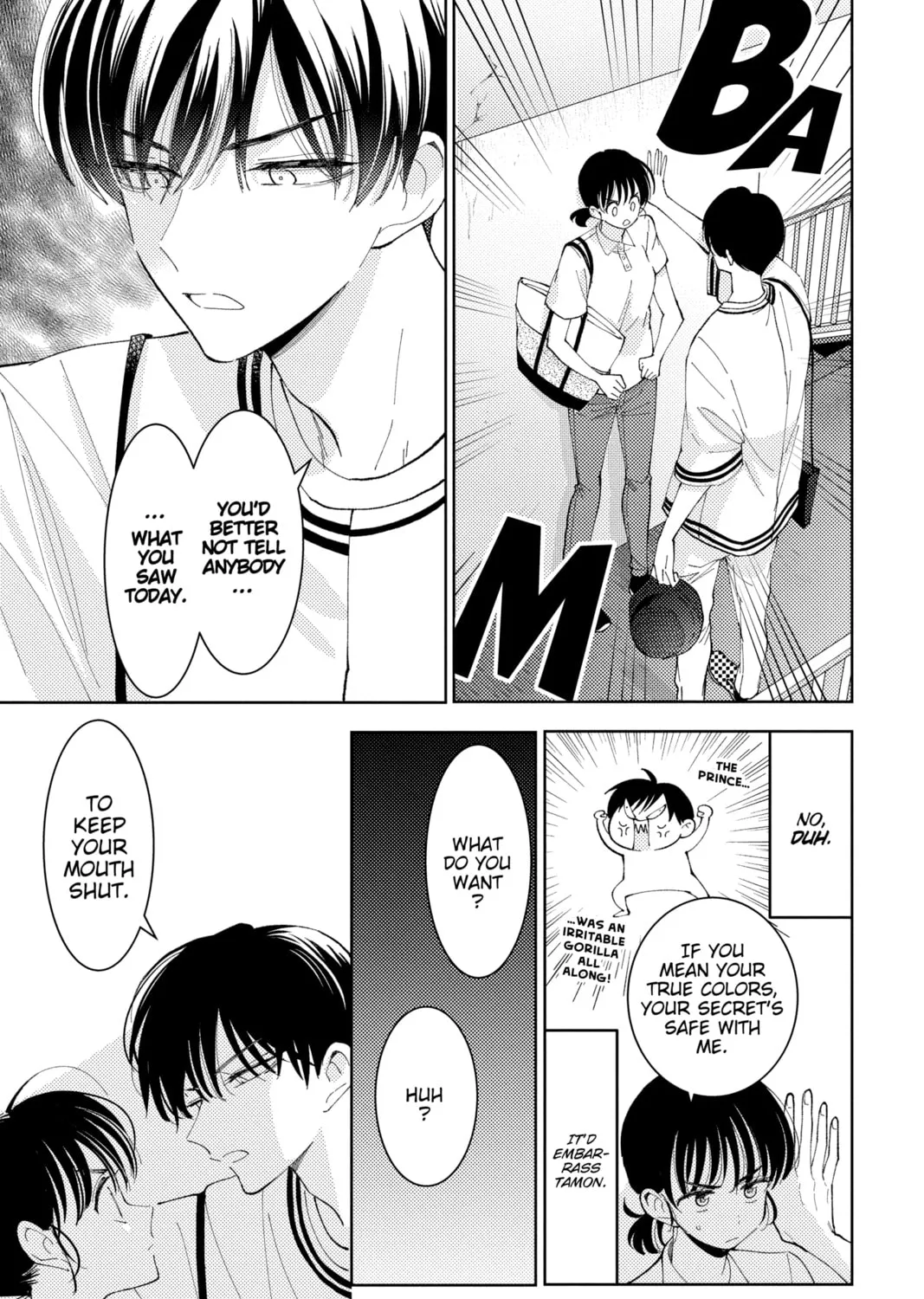 Read Tamon's B-Side Manga Online