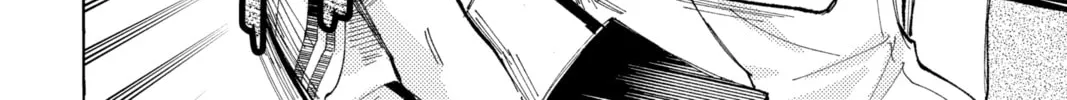 Read Tamon's B-Side Manga Online