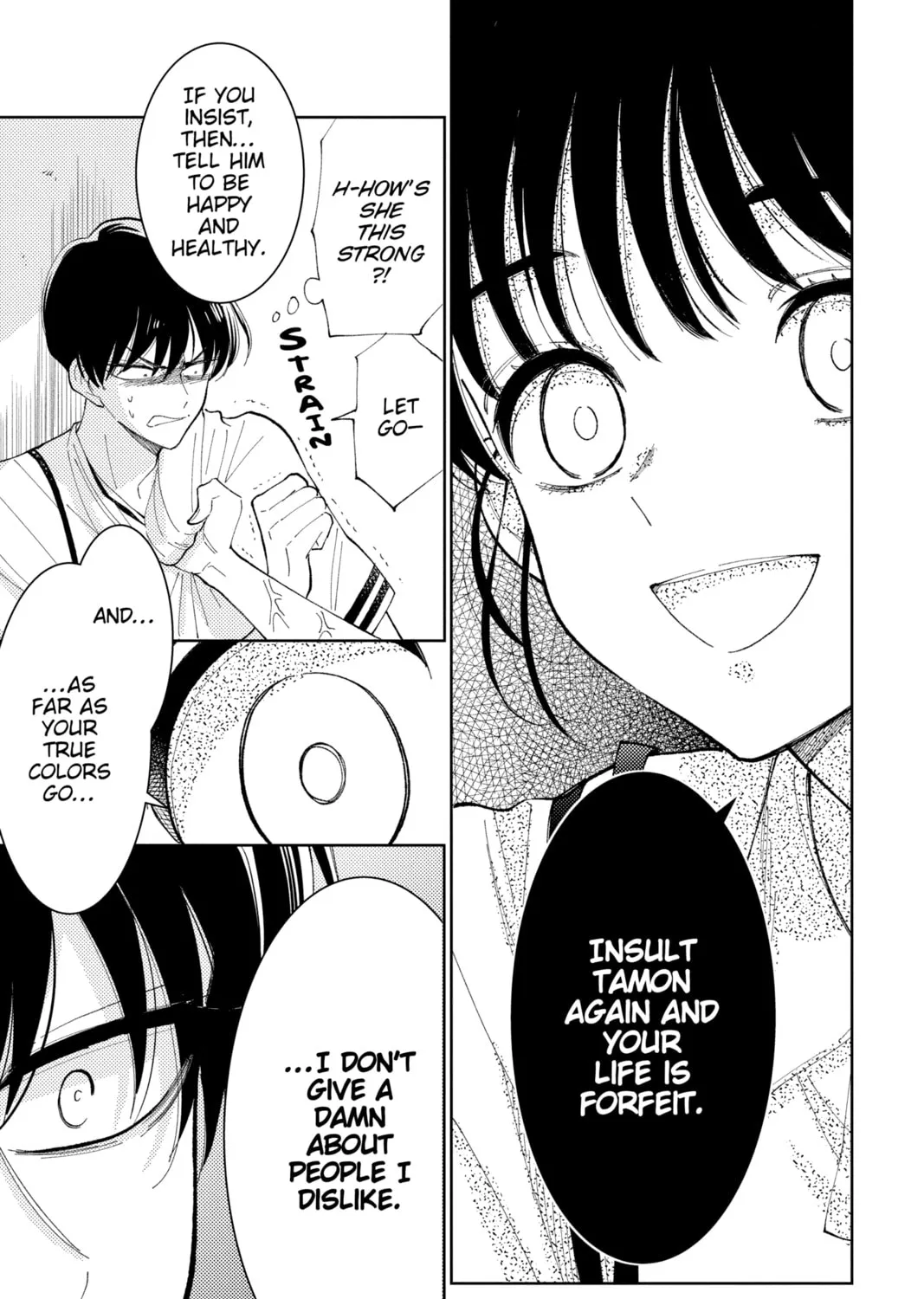 Read Tamon's B-Side Manga Online
