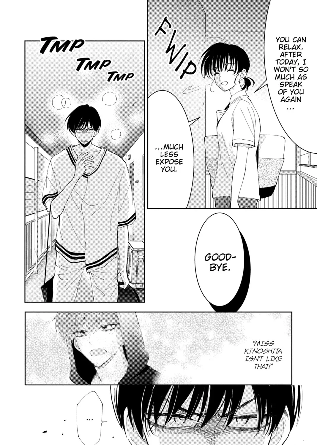 Read Tamon's B-Side Manga Online