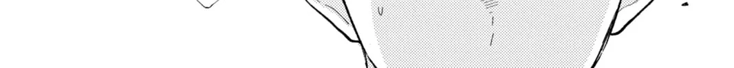 Read Tamon's B-Side Manga Online