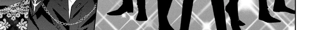Read Tamon's B-Side Manga Online