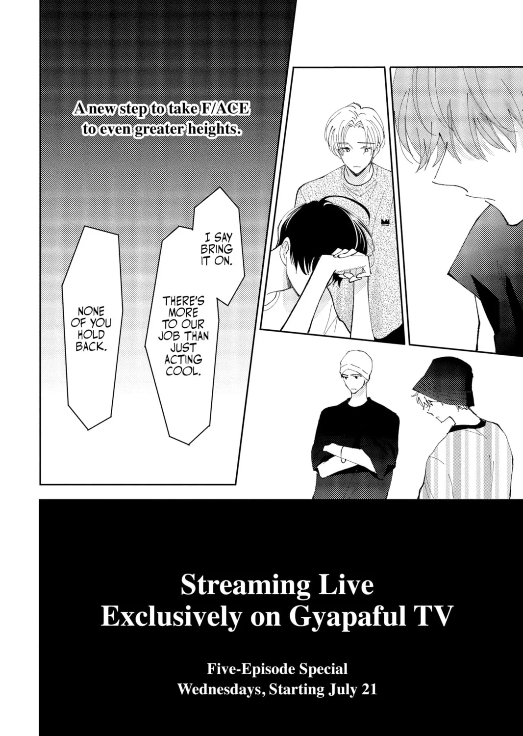 Read Tamon's B-Side Manga Online