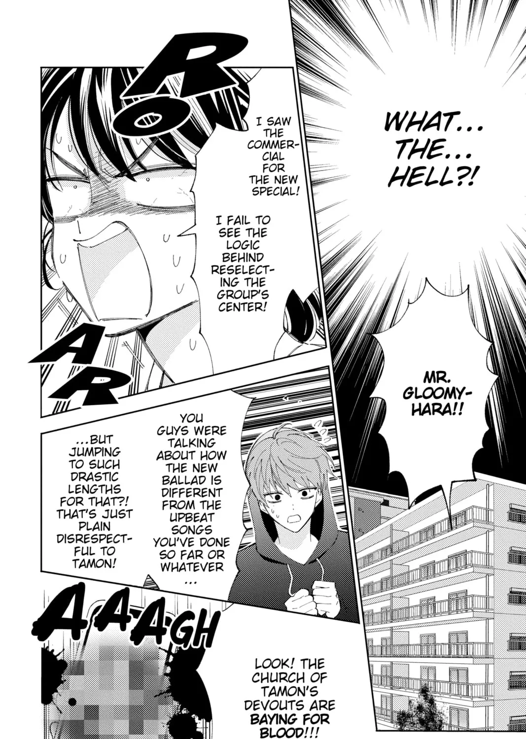 Read Tamon's B-Side Manga Online