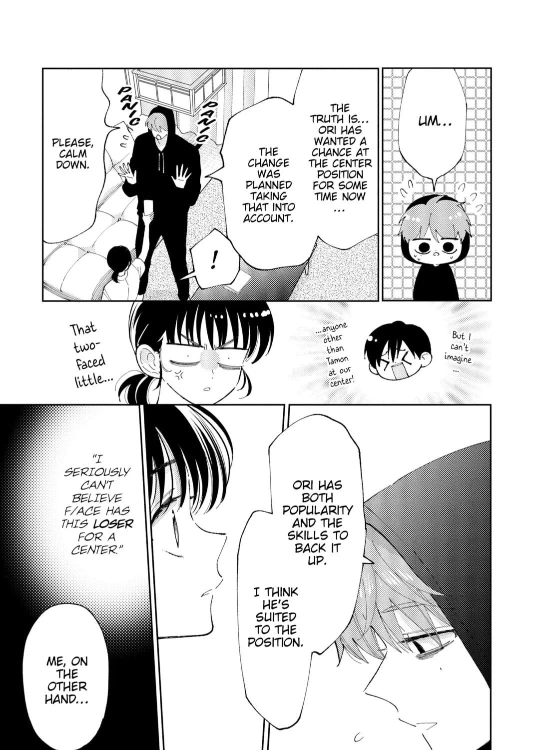 Read Tamon's B-Side Manga Online