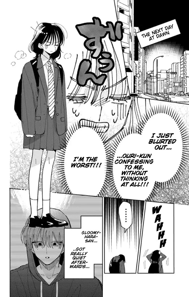 Read Tamon's B-Side Manga Online