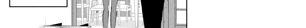 Read Tamon's B-Side Manga Online