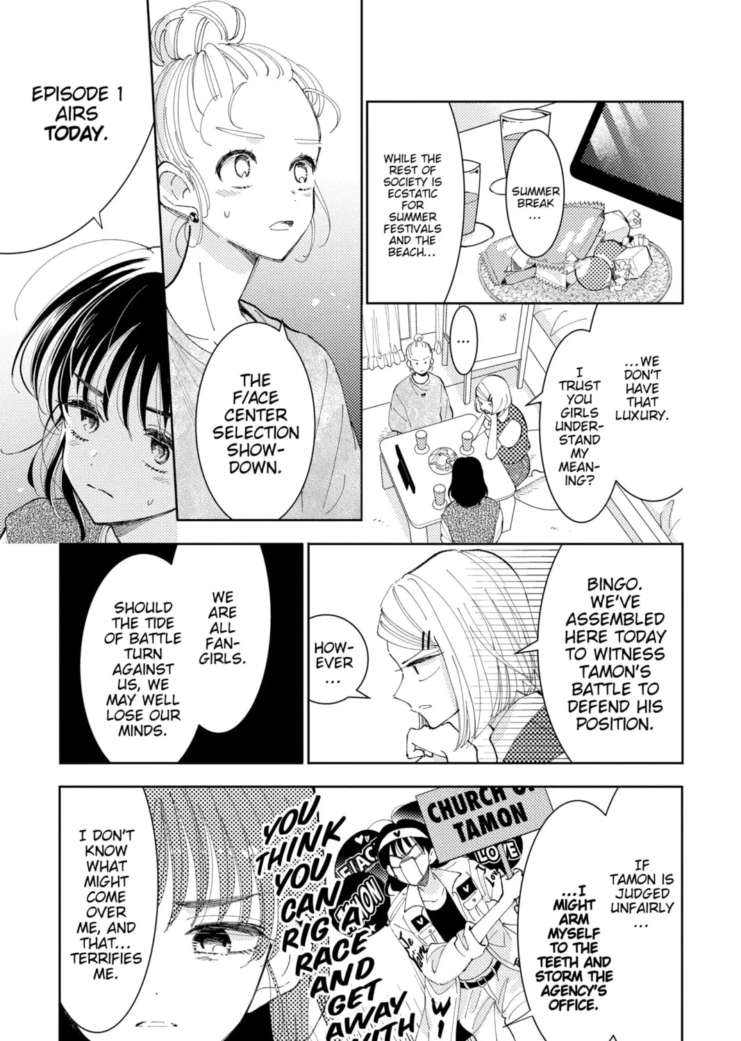 Read Tamon's B-Side Manga Online