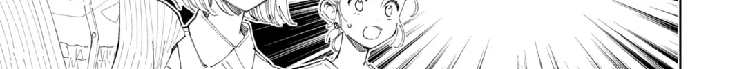 Read Tamon's B-Side Manga Online