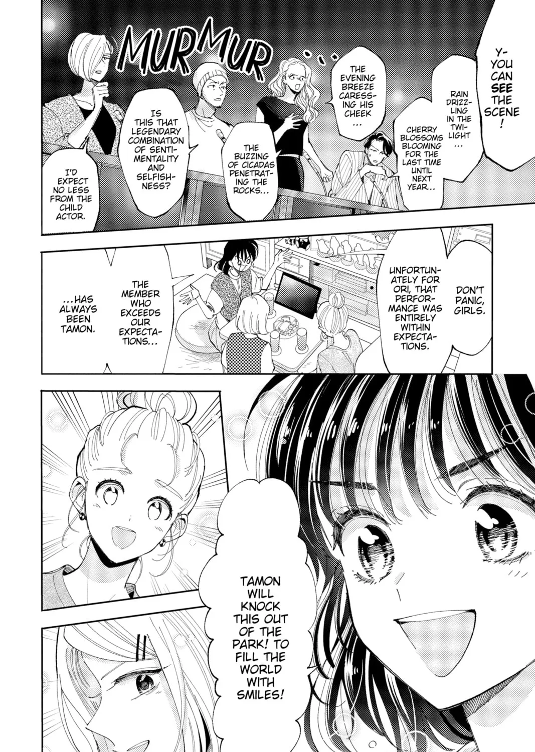 Read Tamon's B-Side Manga Online