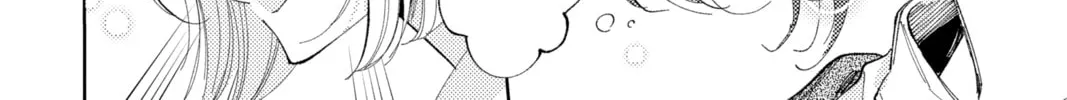 Read Tamon's B-Side Manga Online