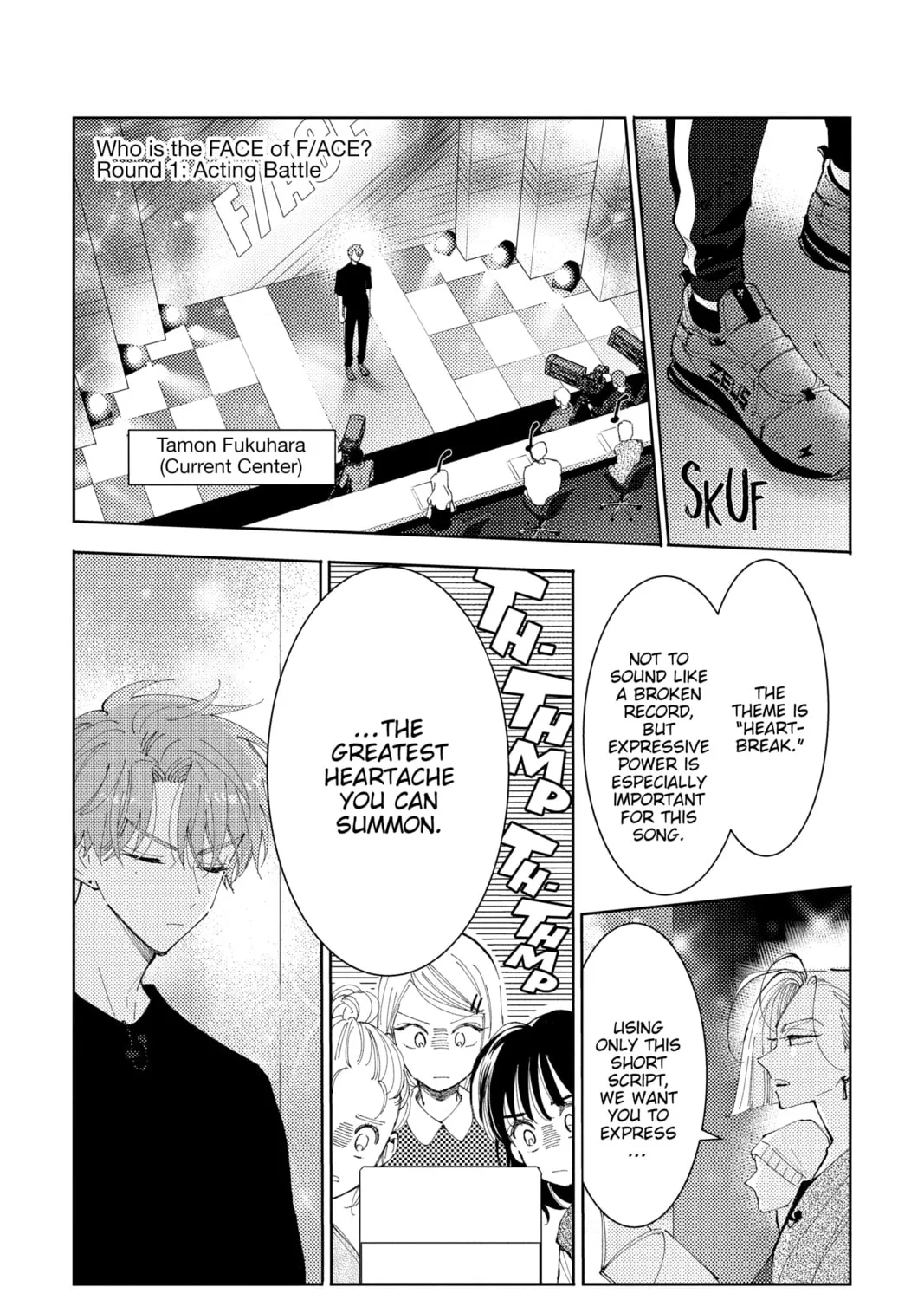 Read Tamon's B-Side Manga Online