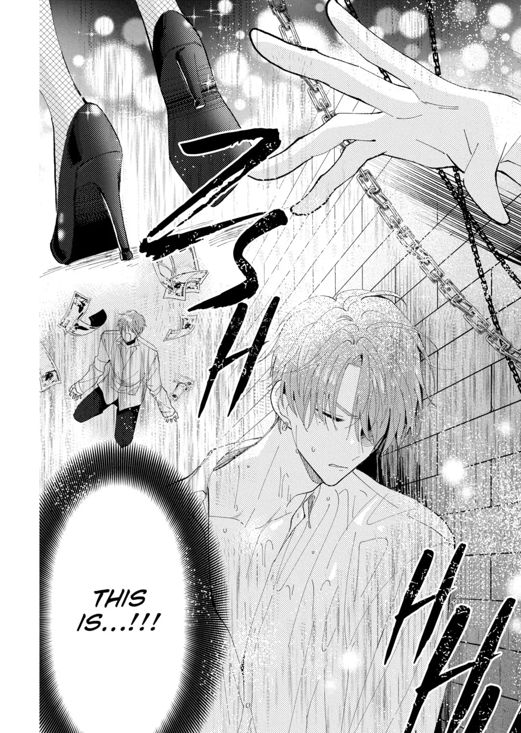Read Tamon's B-Side Manga Online
