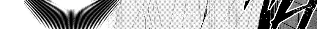 Read Tamon's B-Side Manga Online