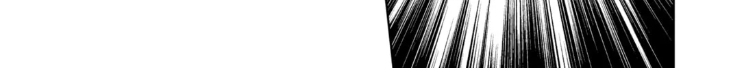 Read Tamon's B-Side Manga Online