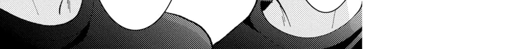 Read Tamon's B-Side Manga Online