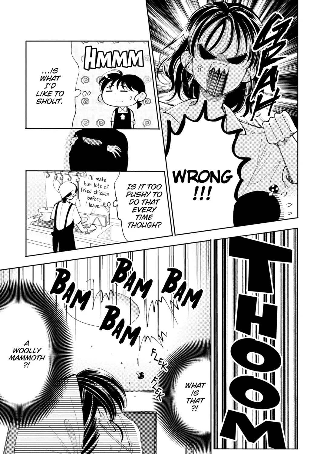 Read Tamon's B-Side Manga Online