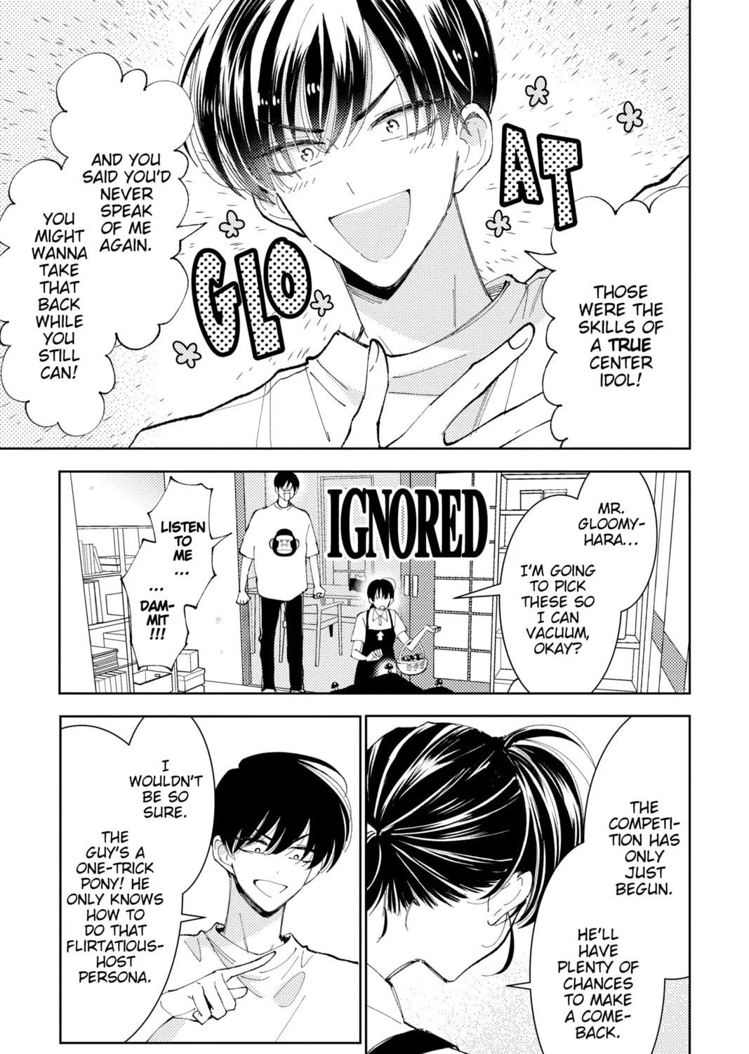 Read Tamon's B-Side Manga Online