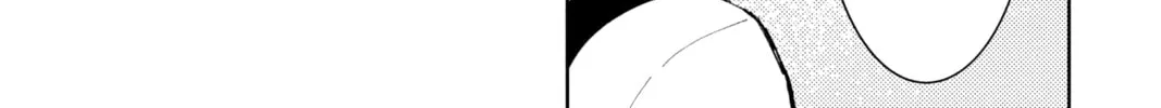 Read Tamon's B-Side Manga Online