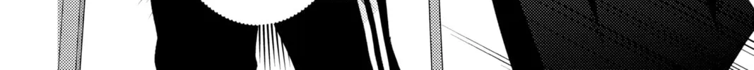 Read Tamon's B-Side Manga Online