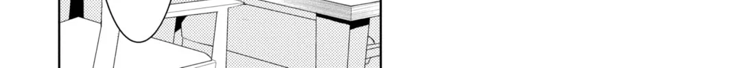Read Tamon's B-Side Manga Online