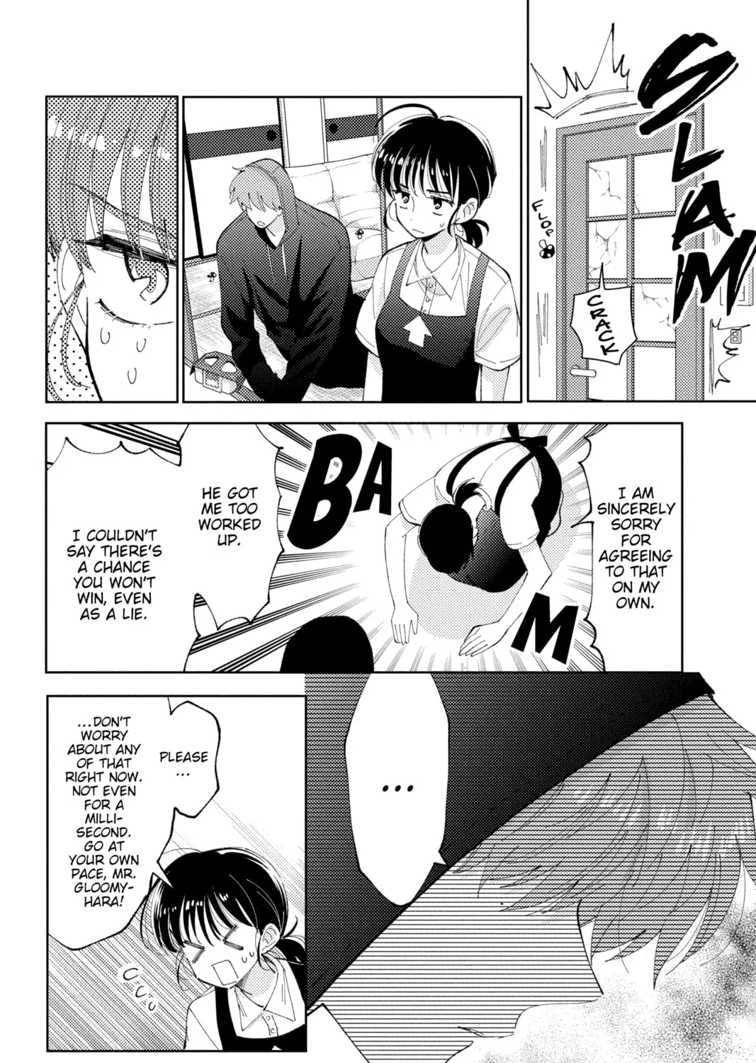 Read Tamon's B-Side Manga Online