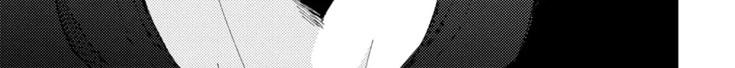 Read Tamon's B-Side Manga Online