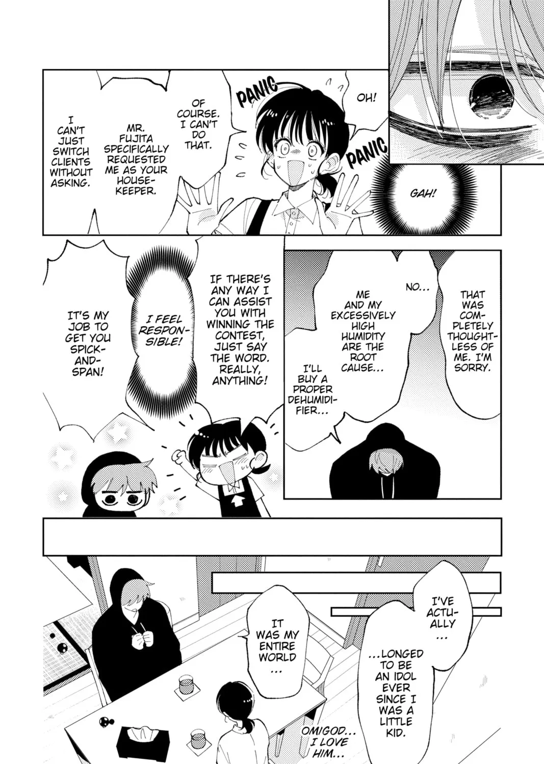 Read Tamon's B-Side Manga Online