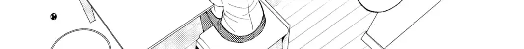 Read Tamon's B-Side Manga Online