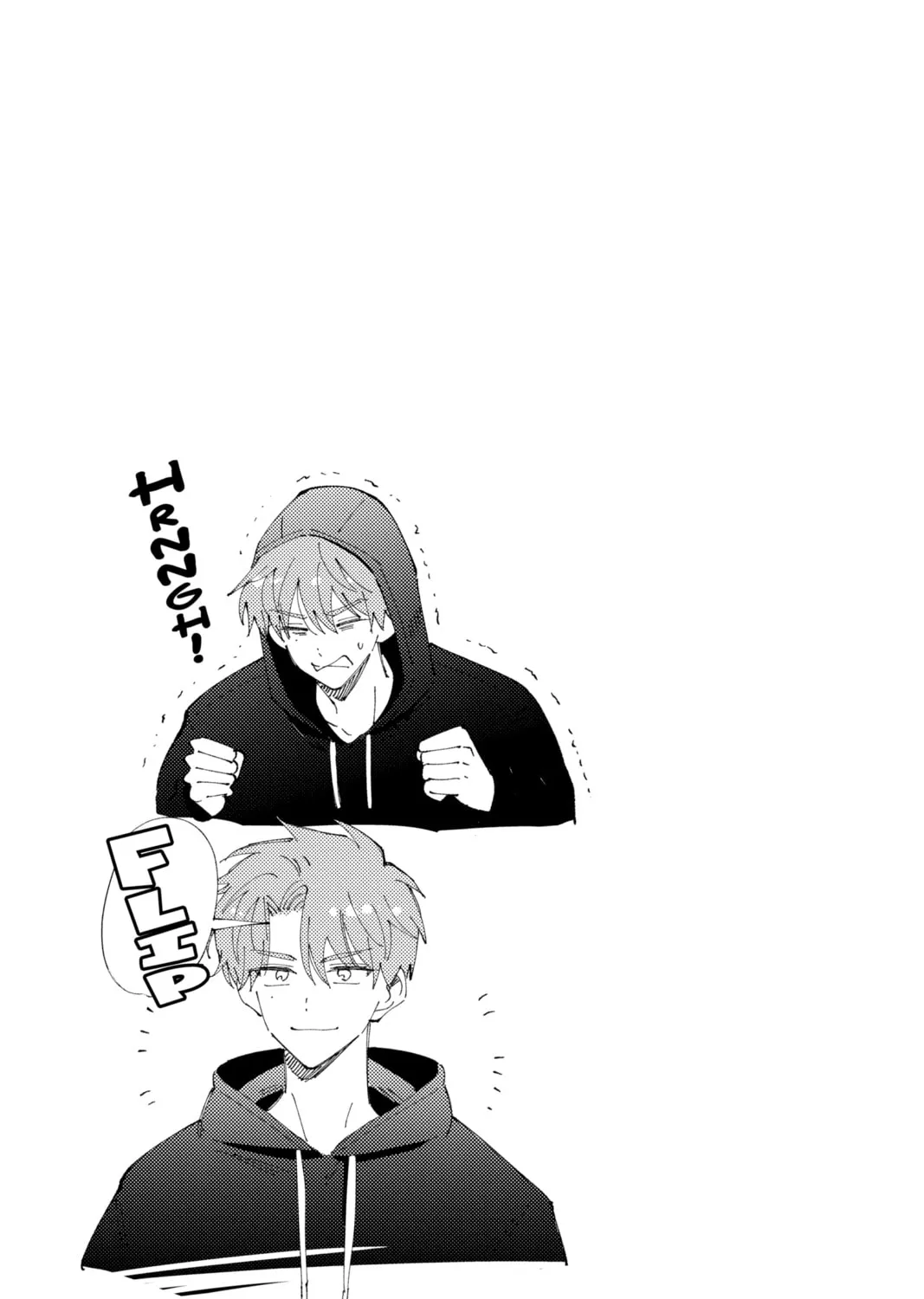 Read Tamon's B-Side Manga Online