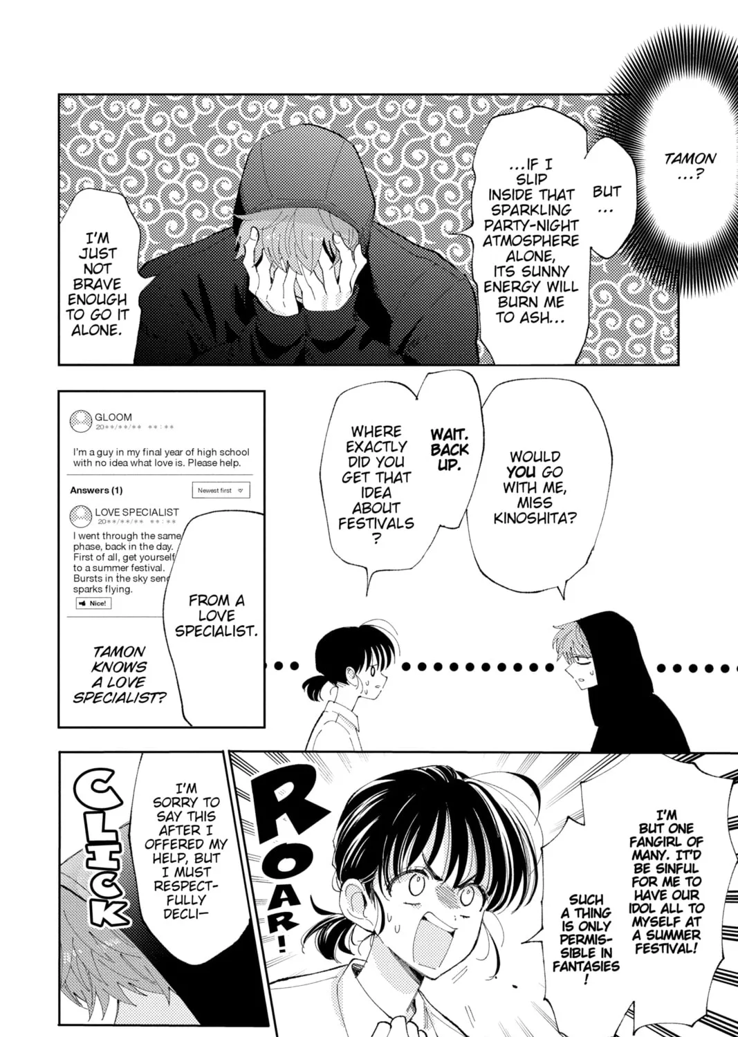 Read Tamon's B-Side Manga Online