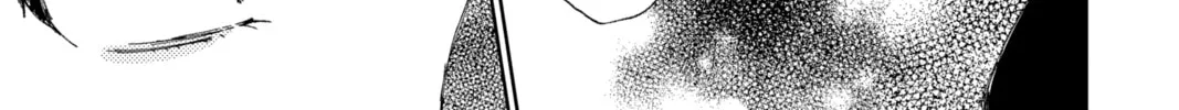 Read Tamon's B-Side Manga Online