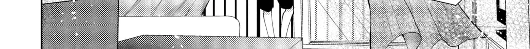 Read Tamon's B-Side Manga Online