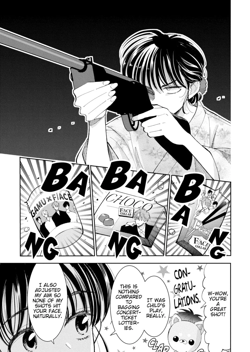 Read Tamon's B-Side Manga Online