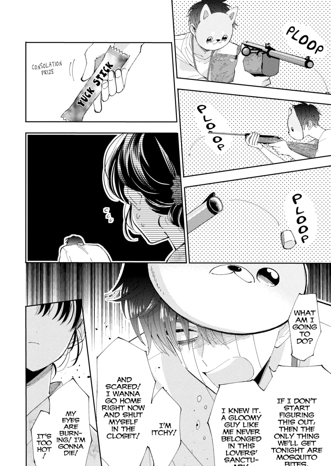 Read Tamon's B-Side Manga Online