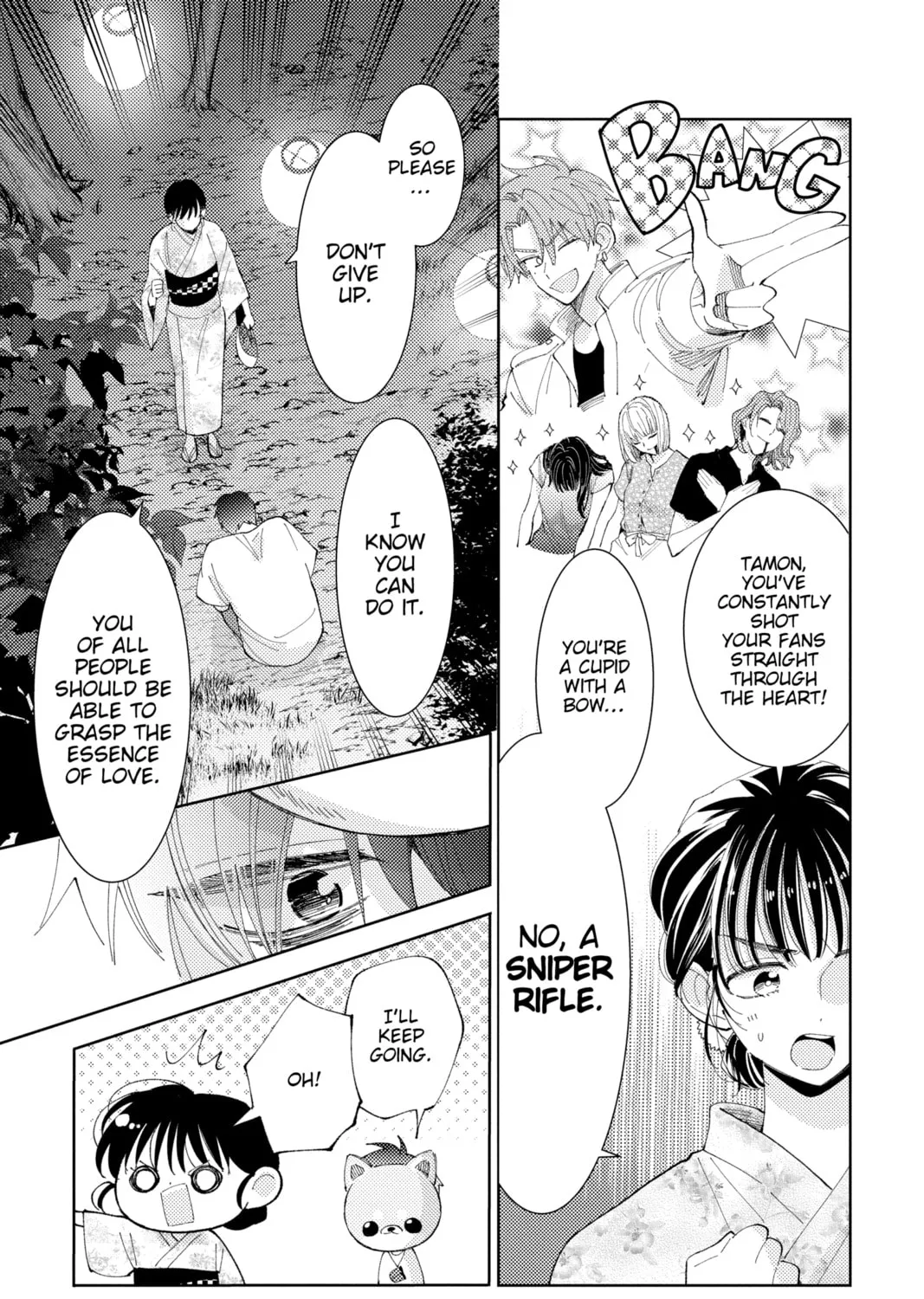 Read Tamon's B-Side Manga Online