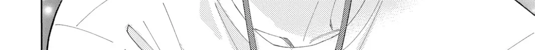 Read Tamon's B-Side Manga Online