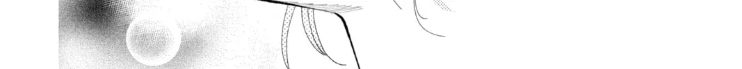 Read Tamon's B-Side Manga Online
