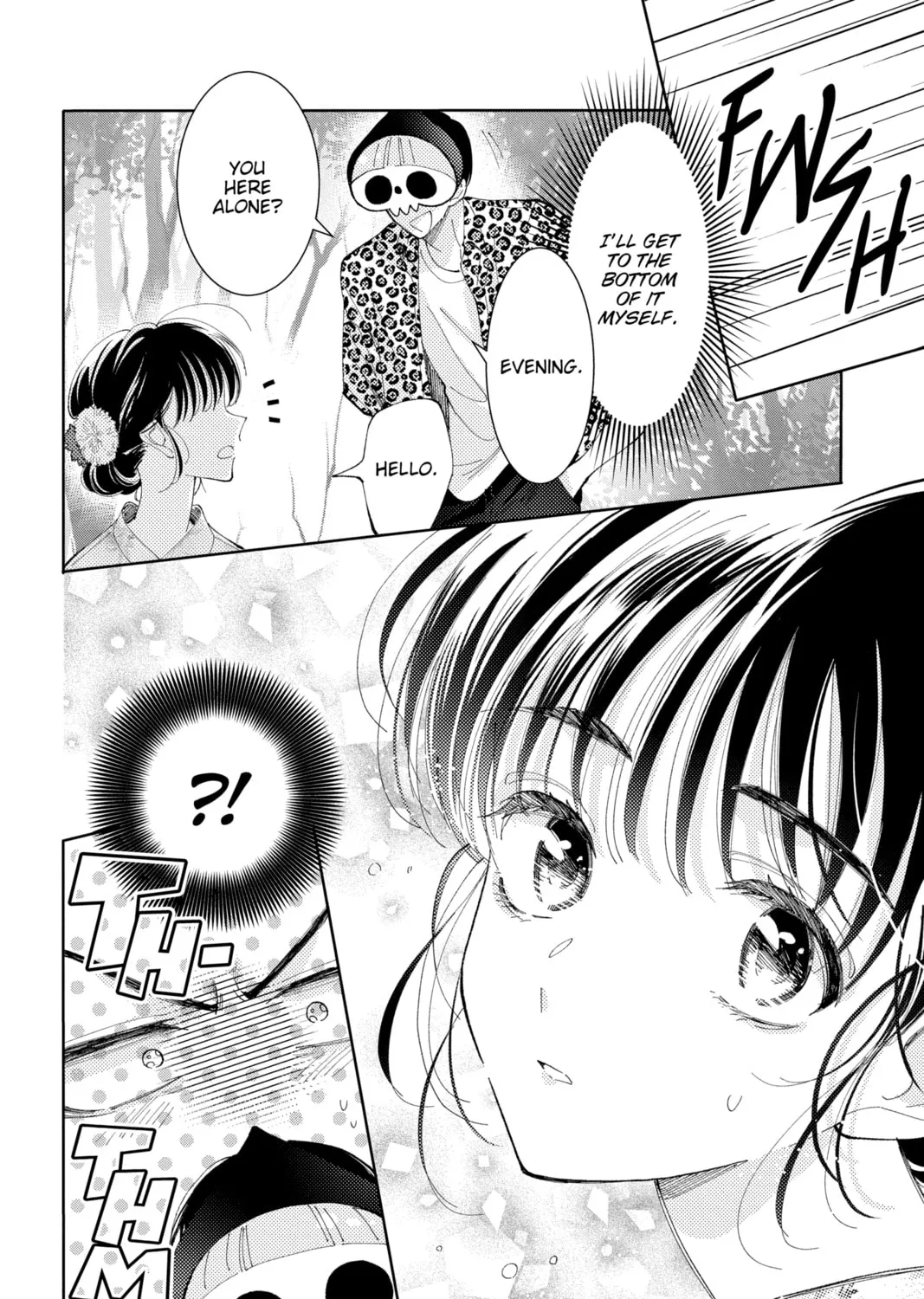Read Tamon's B-Side Manga Online