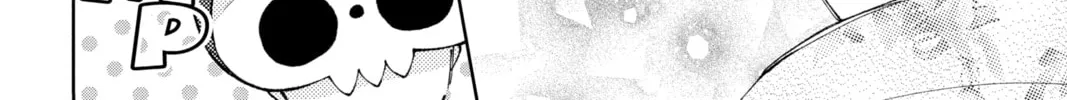 Read Tamon's B-Side Manga Online
